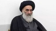 آیت‌الله سیستانی، فرستاده سازمان ملل را به حضور نپذیرفت