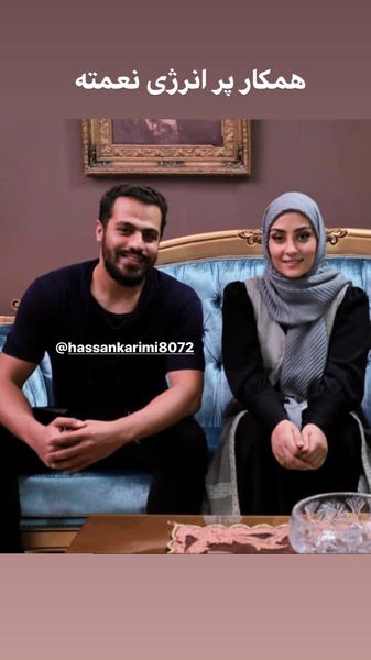 همکار پر انرژی الهام طهموری + عکس