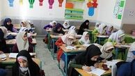 تجمع باور نکردنی کلاس‌های فرسوده در تهران