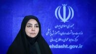 ۲۴۷۲ ابتلای جدید کرونا در کشور/ فوتی‌ها سه رقمی شد
