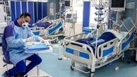 شناسایی ۱۳۵ بیمار جدید کرونایی در کشور / ۵۴ نفر بستری شدند