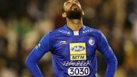 روزبه چشمی: باز هم فرصت هایمام گل نشد