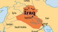 پایان رسمی فعالیت پارلمان عراق