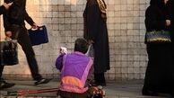 ایجاد چهارراه‌های بدون گدا و راه‌اندازی مراکز کار برای متکدیان/ اختصاص دو سامانسرا برای سائلان