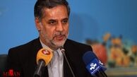 نقوی حسینی:دولت قدرت حل مشکلاتی مانند بیکاری، رکود و فساد اقتصادی را ندارد