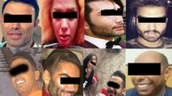 سلبریتی‌های بی‌سواد!