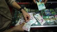 نرخ انواع اسکناس نو شب عید در بازار آزاد