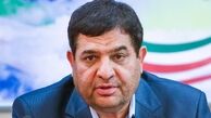 نامه رئیس ستاد اجرایی فرمان امام به رهبرانقلاب