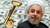 افزایش و ادامه سقوط ارزش پول ملی در دولت دوم روحانی