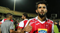 هافبک عراقی پرسپولیس رفتنی شد
