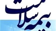 بیمه‌ها با سونامی هزینه مواجه هستند