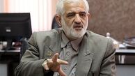 جریان انقلاب منسجم در انتخابات شرکت می‌کند