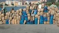 پرشیوع ترین کشورهای مصرف حشیش