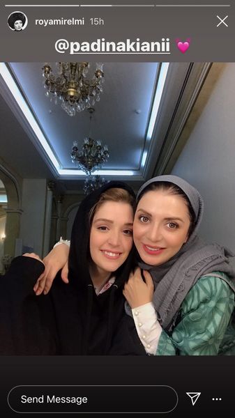 رویا میرعلمی در خانه دوستش + عکس