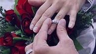 مناسب ترین فاصله بین عقد و عروسی چند ماه است؟