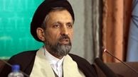 تعیین تکلیف لایحه پیشگیری از وقوع جرم تا دوماه دیگر