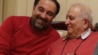 ست کردن برزو ارجمند با پدر زن خوشتیپش+عکس