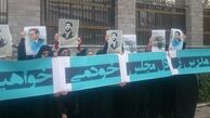 آقای لاریجانی! جای ظالم و مظلوم را عوض نکنید