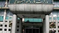 اولین دستور کار وزیر جدید کار چه باید باشد؟