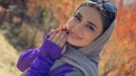 عکس پاییزی لیندا کیانی