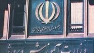 امسال جذب نیروی جدید نداریم