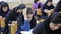 تصمیم‌ جدیدی درباره امتحانات نهایی اتخاذ نشده است/ دانش آموزان نگران نباشند