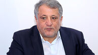 حساب توئیتر منتسب به محسن هاشمی به وی تعلق ندارد