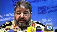 راه اندازی سامانه یکپارچه هشدار حملات سایبری در کشور 