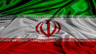 پرچم، نماد هویت ایرانی