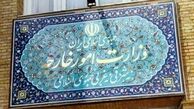 پیوند دیپلماسی سیاسی و اقتصادی
