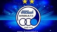 واکنش افتخاری به اتفاق بازی پیشکسوتان استقلال