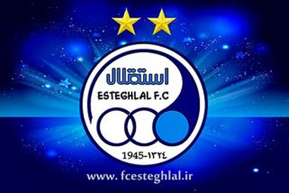 شکایت باشگاه استقلال از دایى 