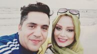 عکس عاشقانه صبا راد و همسرش