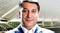 نماینده سابق مجلس بازداشت شد