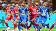خاطره خوش استقلال از دهم فروردین