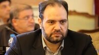 مکمل های مجاز استعلام می شود 