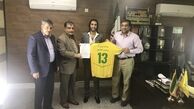 کرار صنعت نفتی شد