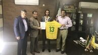 کرار صنعت نفتی شد