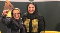 دو لاله در یک مُلک/عکس