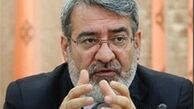 مجوز شورای نگهبان برای انجام الکترونیکی تشخیص هویت در انتخابات