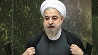 نامه لاریجانی به روحانی درباره استیضاح کرباسیان