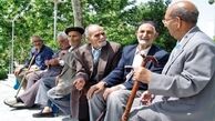 احکام حقوق بازنشستگان تامین اجتماعی از شهریورماه اجرایی می‌شود