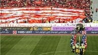 تحقیق و تفحص از دو باشگاه استقلال و پرسپولیس 