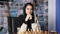 دختر طلایی شطرنج ایران: میلیاردی جایزه نگرفتم