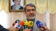 جلسه سران قوا با مقام معظم رهبری