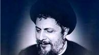 آخرین اخبار از وضعیت امام موسی صدر