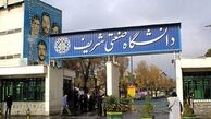 افت علمی کشور؛ موضوعی واقعی یا کاذب/ بررسی شاخص فرار مغزها در ایران