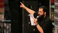 مداحی حسین سیب سرخی «ارباب ای روح تنم»+صوت