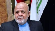 عدم ورود به عراق در ایام اربعین، مختص ایرانی‌ها نیست