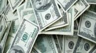 نحو خرید ارز دولتی برای اربعین اعلام شود